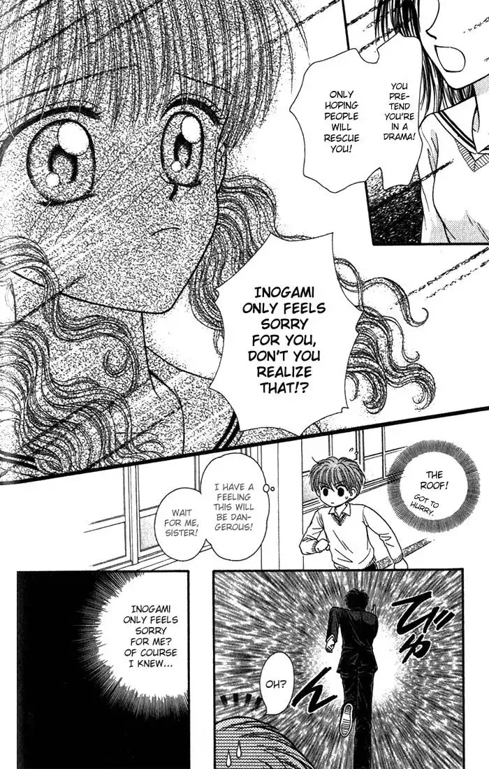 W Pinch Chapter 1.002 6